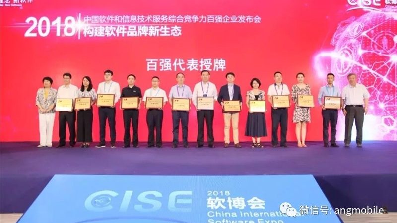 企业数字化转型新趋势：揭秘低代码平台定制开发报价