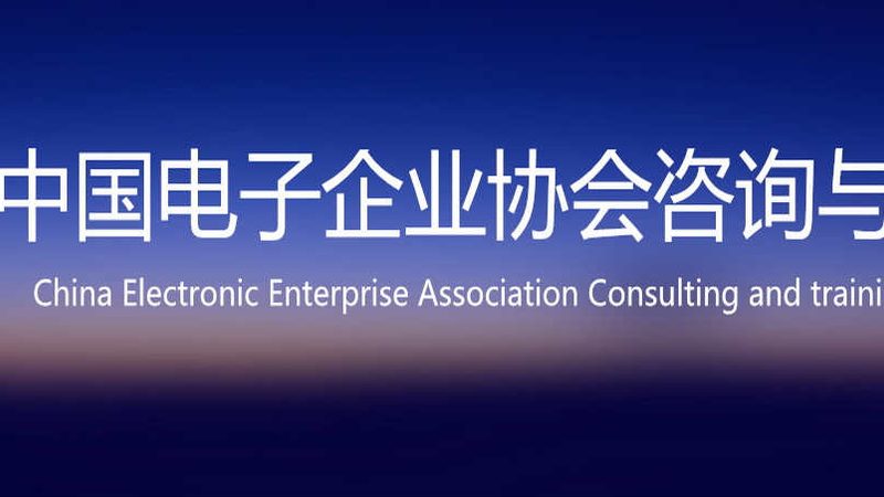 弱电网络维护资质怎么选