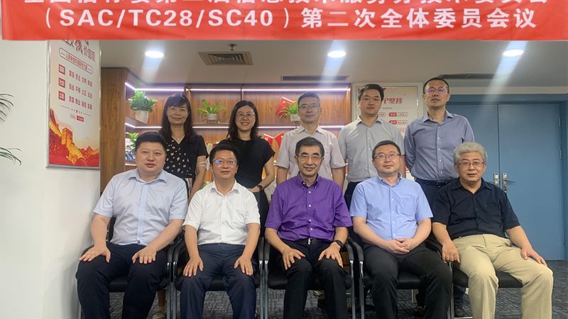 云平台部署代理加盟：揭秘背后的技术与服务逻辑