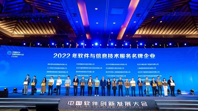 上海企业网络运维，这笔钱到底花在哪