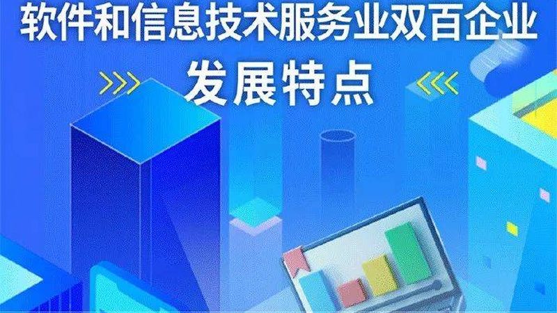 IT咨询实施方法论：企业数字化转型的关键路径