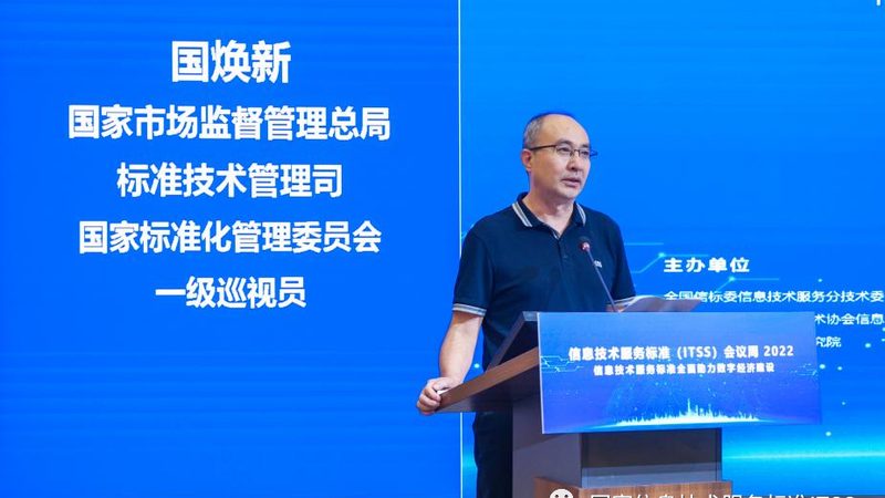 弱电系统集成售后服务：如何选择靠谱服务商**