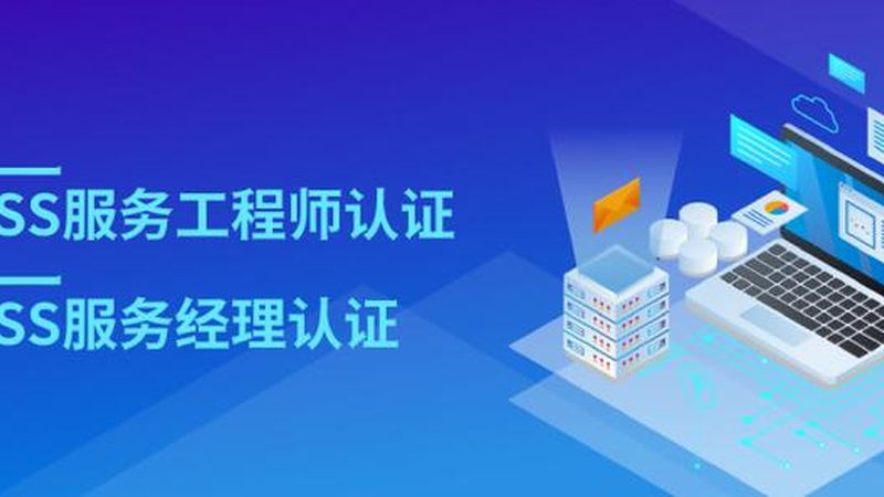 机房改造强弱电布线方案设计：关键要素与实施要点**